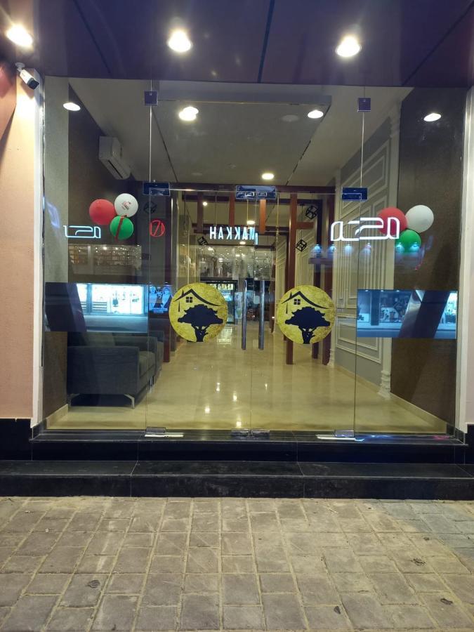 Appartement Luban House Salalah